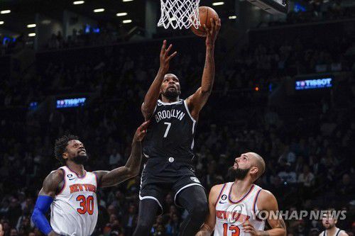 브루클린 케빈 듀랜트의 슛[AP=연합뉴스]