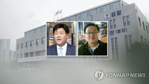 '불법자금' 김용 연이틀 조사…정진상 출국금지 (CG)[연합뉴스TV 제공]