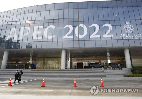 태국 APEC 정상회의 행사장[EPA 연합뉴스 자료사진. 재판매 및 DB 금지]