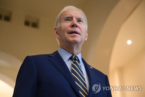 아세안 참석 중인 바이든 미국 대통령[AFP 연합뉴스 자료사진. 재판매 및 DB 금지]