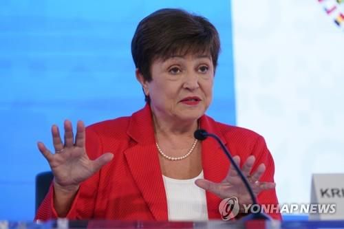 게오르기에바 IMF 총재[AP=연합뉴스]