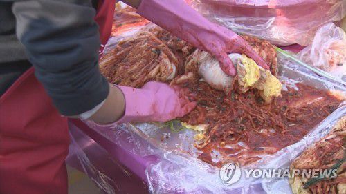 김장[연합뉴스TV 제공]