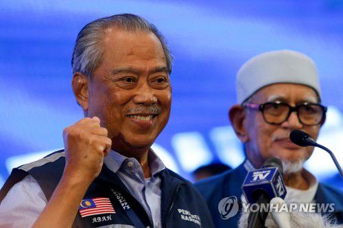 PN 이끄는 무히딘 전 총리[로이터 연합뉴스 자료사진. 재판매 및 DB 금지]