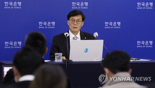 기자 간담회 하는 이창용 총재(서울=연합뉴스) 이창용 한국은행 총재가 24일 서울 중구 한국은행에서 열린 금융통화위원회 본회의를 마친 뒤 기자간담회를 하고 있다. 2022.11.24 [사진공동취재단] photo@yna.co.kr