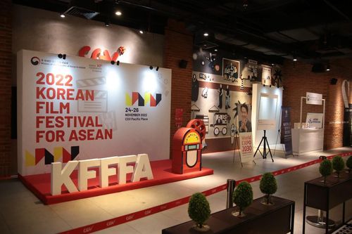 2022 아세안 한국 영화제[주아세안 대한민국대표부 제공. 재판매 및 DB 금지]