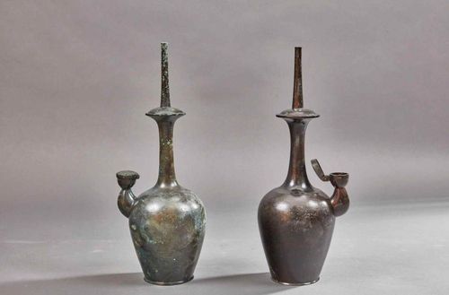 청동정병 모습 [문화재청 제공. 재판매 및 DB 금지]