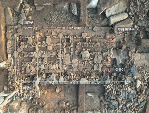 건물지 평면 모습 [국립강화문화재연구소 제공. 재판매 및 DB 금지]