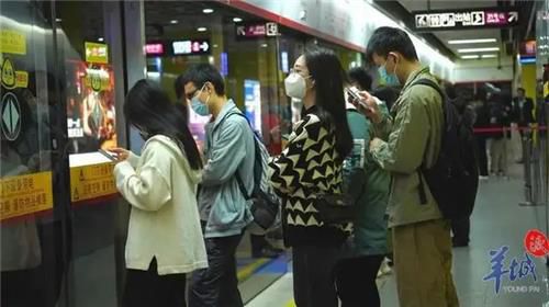 운행 재개한 광저우 지하철[양성만보 캡처. 재판매 및 DB 금지]