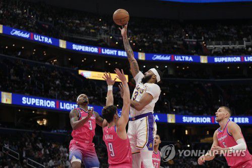 앤서니 데이비스[AP=연합뉴스]