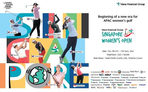 하나금융그룹 싱가포르 여자오픈 포스터.[하나금융그룹 싱가포르 여자오픈 조직위 제공. 재판매 및 DB 금지]