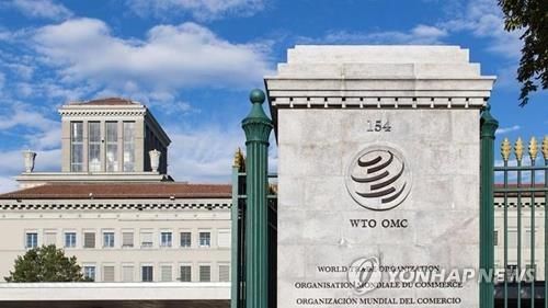WTO 정문[WTO 홈페이지 캡처]