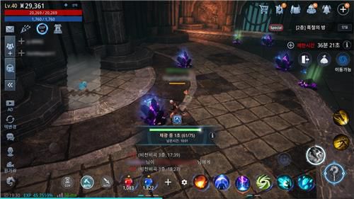 '미르4' 글로벌판에서 흑철 캐는 모습[미르4 글로벌 캡처]