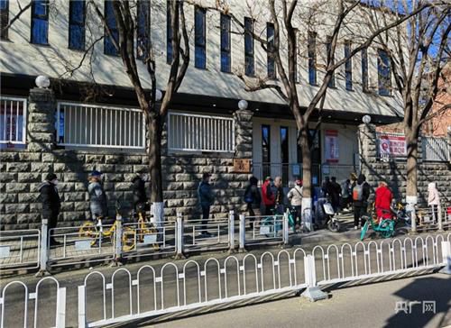 진료 기다리는 베이징 발열 환자들 [CCTV 캡처. 재판매 및 DB 금지]