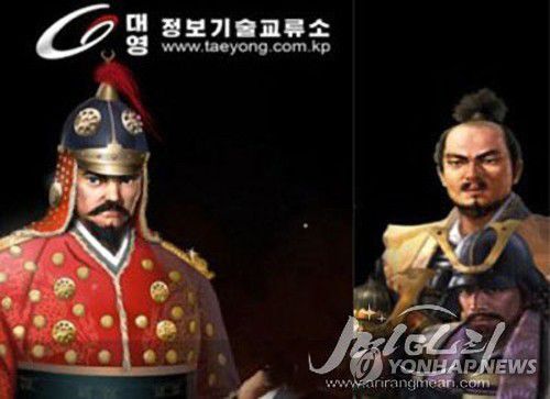 북한 스마트폰용 게임 '임진조국전쟁 1.0'(서울=연합뉴스) 북한 대영정보기술교류소가 개발한 지능형손전화기(스마트폰)용 전략 모의 오락 '임진조국전쟁 1.0'. 2020.1.13 [메아리 홈페이지 캡처] nkphoto@yna.co.kr