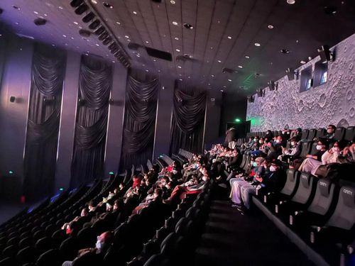 베이징 영화관 상영 모습[중국영화보 캡처. 재판매 및 DB 금지]