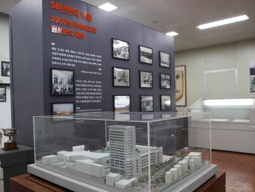 인하대 박물관 내부 전경.[촬영 최은지]