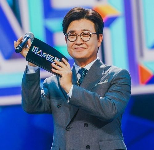 김성주[TV조선 제공. 재판매 및 DB 금지]