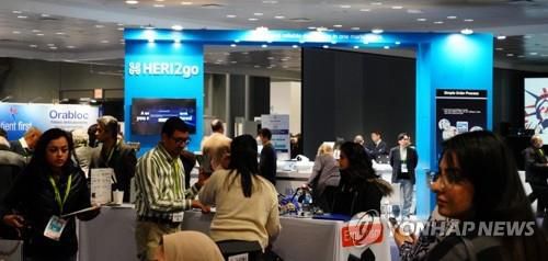 지난 11월 미국 뉴욕에서 열린 치의학 전시회(GNYDM 2022)의 헤리바이오 홍보 부스 전경 [제공 사진]