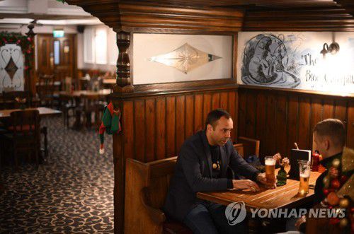 영국 런던 펍[AFP=연합뉴스 자료사진. 재판매 및 DB 금지]