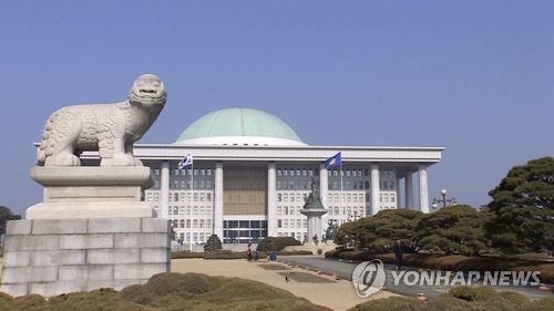 국회의사당[연합뉴스TV 제공]