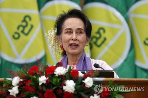 2020년 1월 28일 미얀마 네피도에서 연설하는 수치 고문의 모습[AP 연합뉴스 자료사진. 재판매 및 DB 금지]