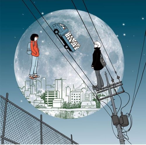 웹툰 '자리'[딜리헙 갈무리]