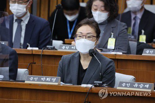 '이태원 참사 국정조사 특별위원회' 2차 청문회(서울=연합뉴스) 이정훈 기자 = 박희영 용산구청장이 6일 오전 국회에서 열린 '이태원 참사 국정조사 특별위원회' 2차 청문회에 자리하고 있다. 2023.1.6 uwg806@yna.co.kr