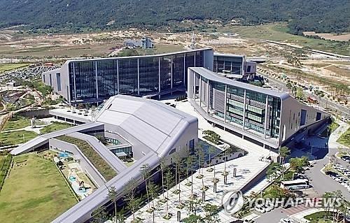 충남도청[연합뉴스 자료사진]