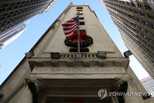 뉴욕 맨해튼에 NYSE 건물의 모습[연합뉴스 자료사진]
