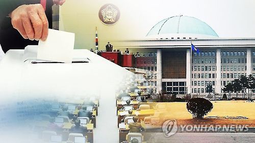 총선(CG)[연합뉴스TV 캡처]