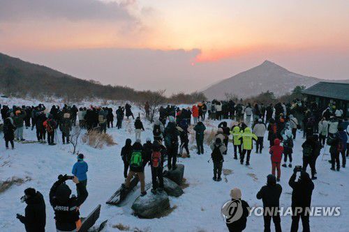 무등산 [연합뉴스 지료]