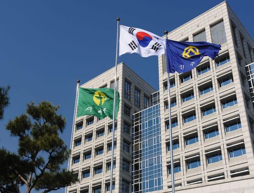 진주시청[진주시 제공. 재판매 및 DB 금지]