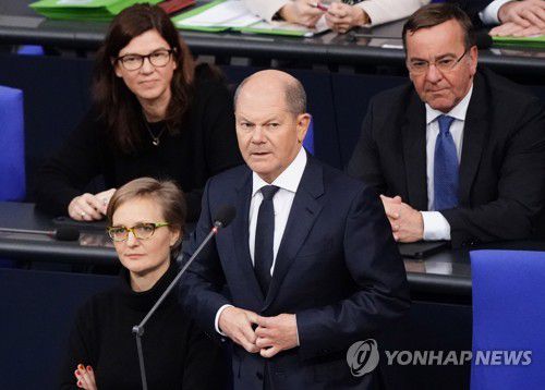 올라프 숄츠 독일 총리[EPA 연합뉴스 자료사진. 재판매 및 DB 금지]