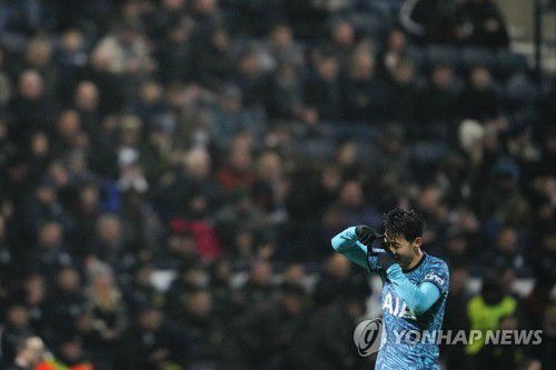 손흥민[AP=연합뉴스]