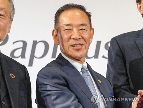 고이케 아쓰요시 라피더스 사장[교도=연합뉴스]