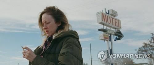 영화 '투 레슬리'의 한 장면[AP 연합뉴스 자료사진. 재판매 및 DB 금지]