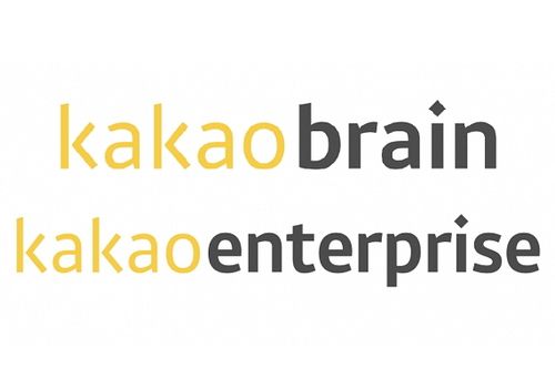 카카오브레인-카카오엔터프라이즈[각사 제공. 재판매 및 DB 금지]