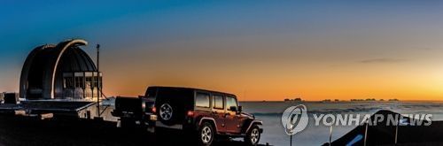 하와이 마우나케아 산 정상의 일본국립천문대 관측소[하나투어 제공. 재판매 및 DB 금지]