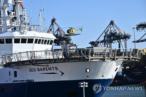 라스페치아 항구에 정박한 '지오 베런츠'호 [EPA=연합뉴스 자료사진. 재판매 및 DB 금지]