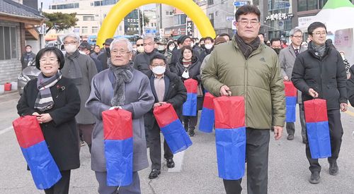 2023 삼척정월대보름제 새해 소망 길놀이[삼척시 제공.재판매 및 DB 금지]