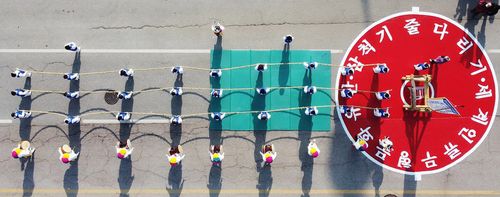 2023 삼척정월대보름제 술비놀이[삼척시 제공.재판매 및 DB 금지]