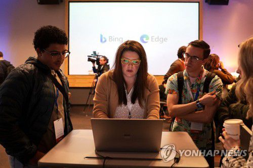 7일 마이크로소프트의 검색엔진 빙 시연 행사[AFP 연합뉴스]