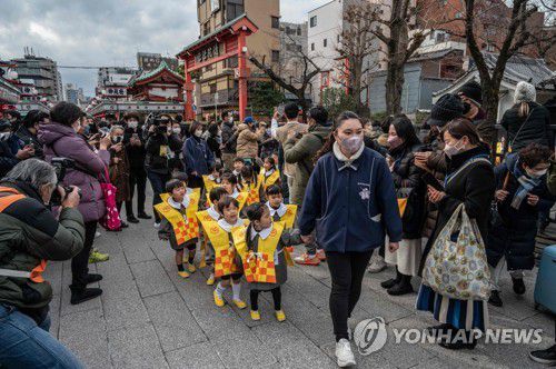 일본 도쿄 어린이들[AFP 연합뉴스 자료사진. 재판매 및 DB 금지]