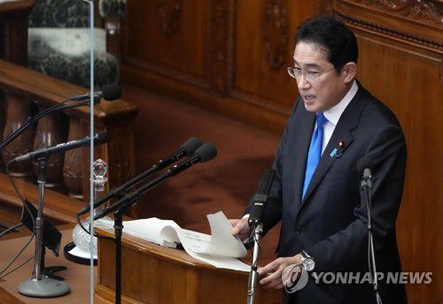 기시다 후미오 일본 총리[EPA 연합뉴스 자료사진. 재판매 및 DB 금지]