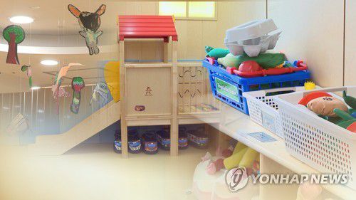 아동 (CG)[연합뉴스TV 제공]