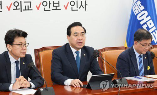 원내대책회의 발언하는 박홍근 원내대표(서울=연합뉴스) 백승렬 기자 = 더불어민주당 박홍근 원내대표가 14일 국회에서 열린 원내대책회의에서 발언하고 있다. 2023.2.14 srbaek@yna.co.kr