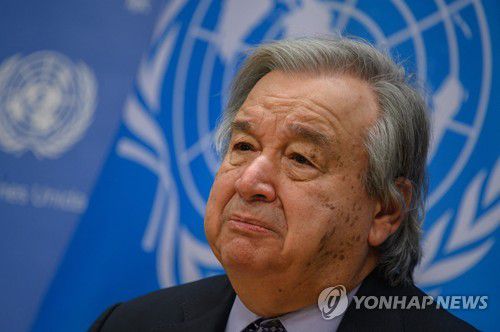 안토니우 구테흐스 유엔 사무총장[AFP 연합뉴스 자료사진. 재판매 및 DB 금지]