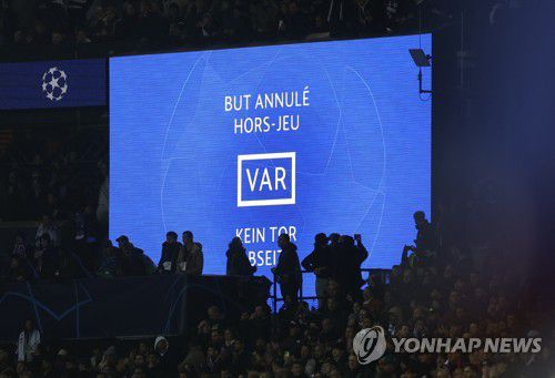 인정되지 않은 음바페의 골[로이터=연합뉴스]