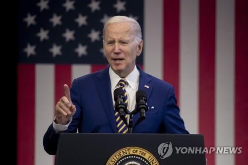 조 바이든 미국 대통령[EPA 연합뉴스 자료사진. 재판매 및 DB 금지]