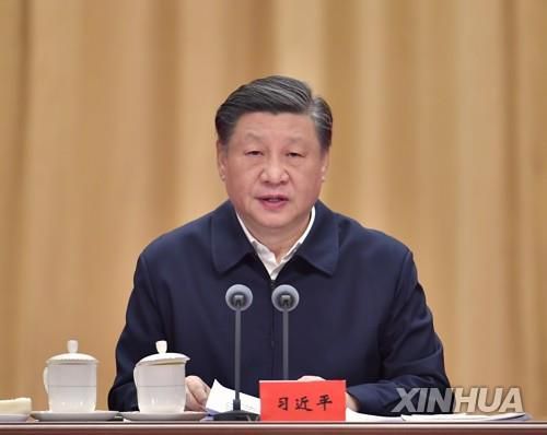 시진핑 중국 국가주석[신화 연합뉴스 자료사진. 재판매 및 DB 금지]